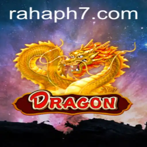 Discover the World of Dragon: A Journey into RahaPH's Latest Adventure