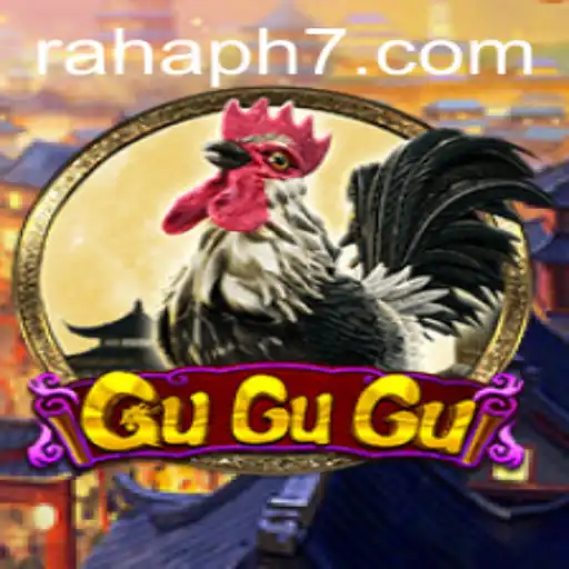 Unveiling the World of GuGuGu: The Thrilling New Game Captivating RahaPH