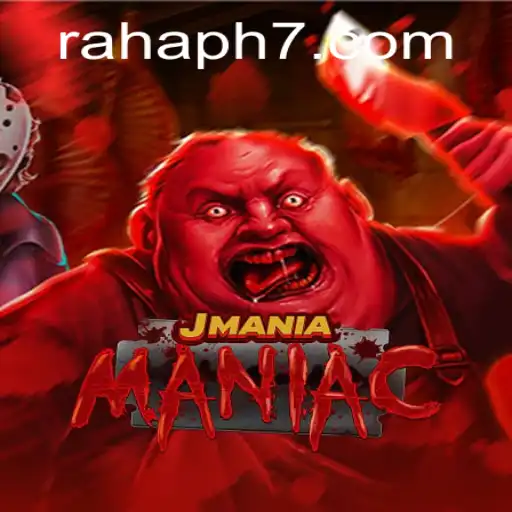 The Thrilling World of JManiaManiac: Unraveling the Exciting Gameplay and Rules